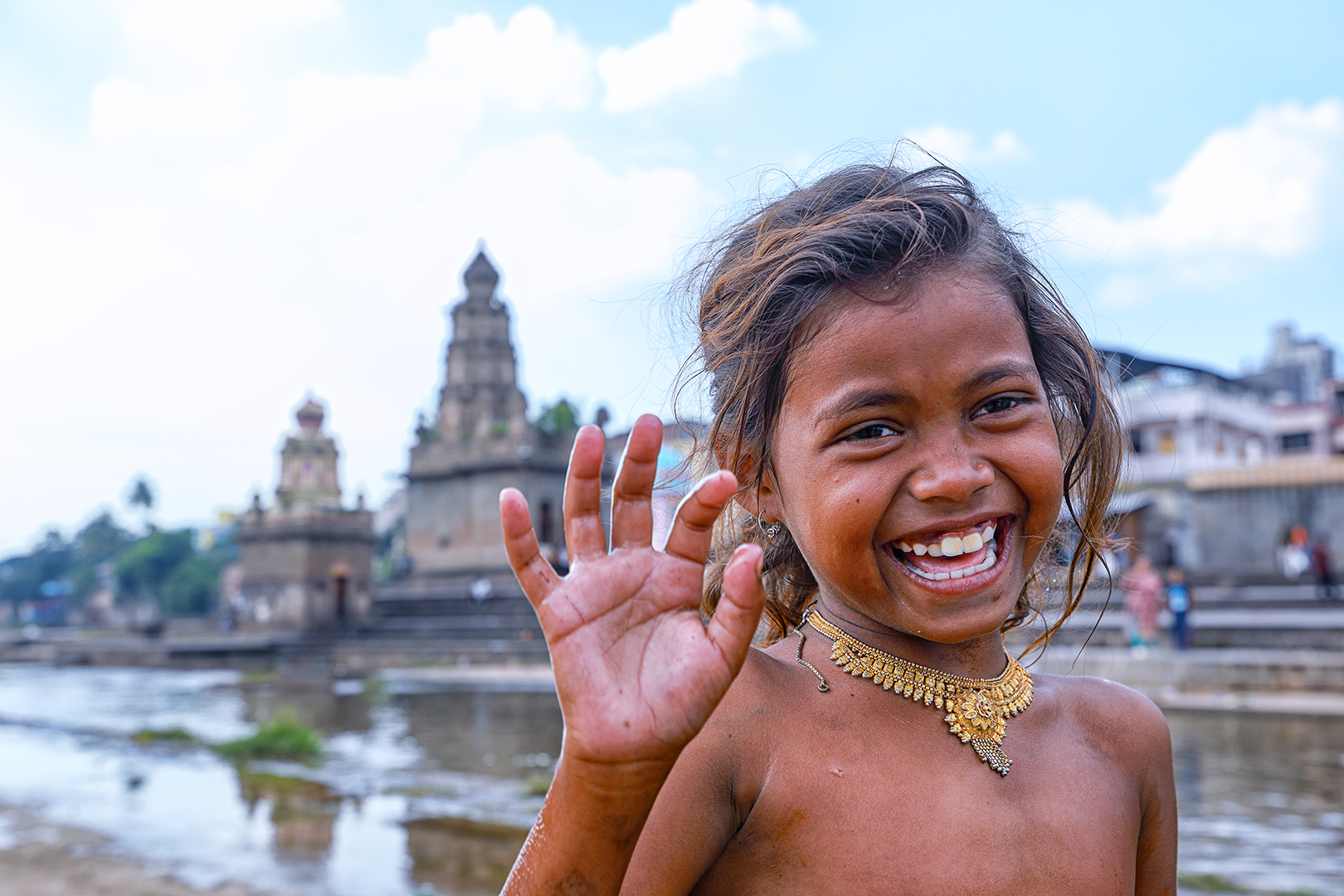 519 | Maharashtra 2023